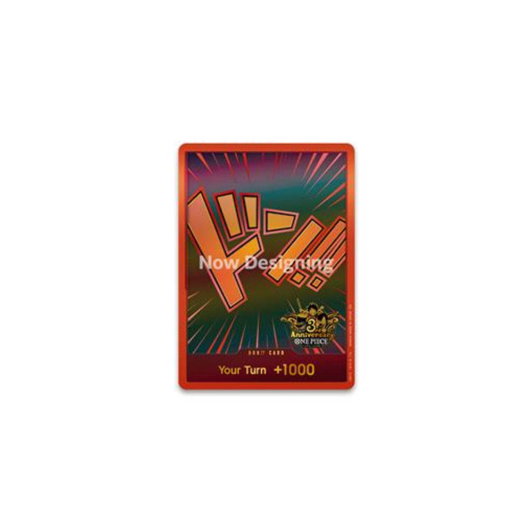 ONE PIECE - Card Game Japanese 3nd Anniversary Set (English Version)