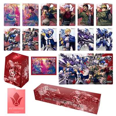 GUNDAM - PB02 - Gundam CG Premium Accessory Set Mobile Suit Gundam IRON BLOODED ORPHANS